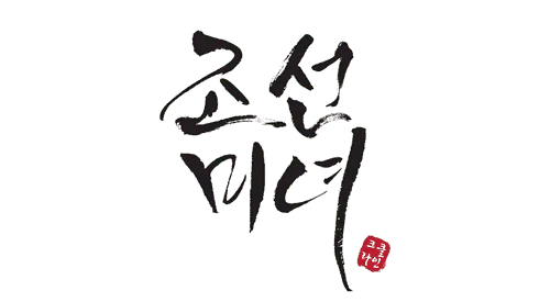 BEAUTY OF JOSEON