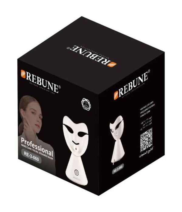 Rebune Professional Facial Steamer-c