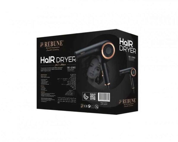 rebune hair dryer -b