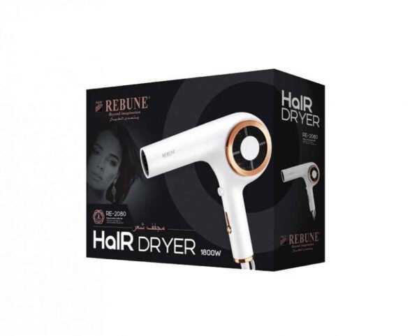 rebune hair dryer -w